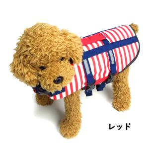 ライフジャケット 犬 服 犬服 いぬ 犬の服 ...の詳細画像4