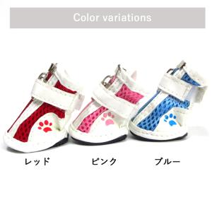 犬 靴 犬靴 犬の靴 犬用靴 ドッグシューズ ...の詳細画像5