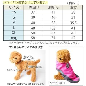 着せやすい犬用レインコート 犬服 犬 服 秋冬...の詳細画像4
