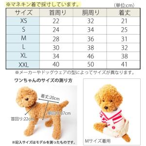 犬 服 秋冬 秋 冬 ドッグウェア 犬服 トイ...の詳細画像2