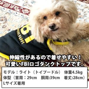 犬 服 夏 犬服 犬の服 おしゃれ トイプード...の詳細画像1