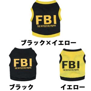 犬 服 夏 犬服 犬の服 おしゃれ トイプード...の詳細画像3