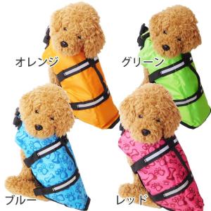 犬服 犬 服 犬の服 おしゃれ トイプードル ...の詳細画像3