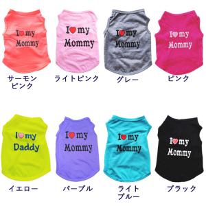 犬 服 夏 タンクトップ ドッグウェア 犬服 ...の詳細画像3