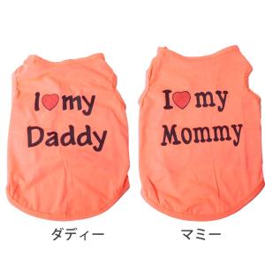 犬 服 夏 タンクトップ ドッグウェア 犬服 ...の詳細画像4