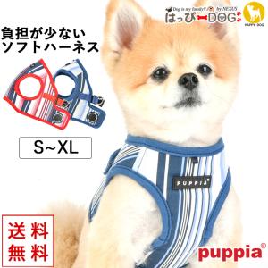 犬服 犬 服 犬の服 秋 ハンドメイド ワンピース トイプードル ダックス