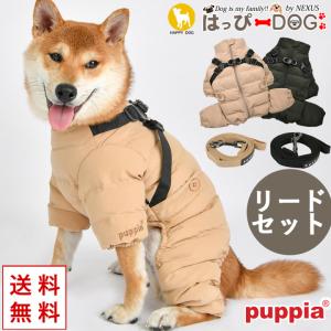 はっぴーDOG イタグレ 冬服 犬 服 犬服 いぬ 犬の服 イタリアングレー