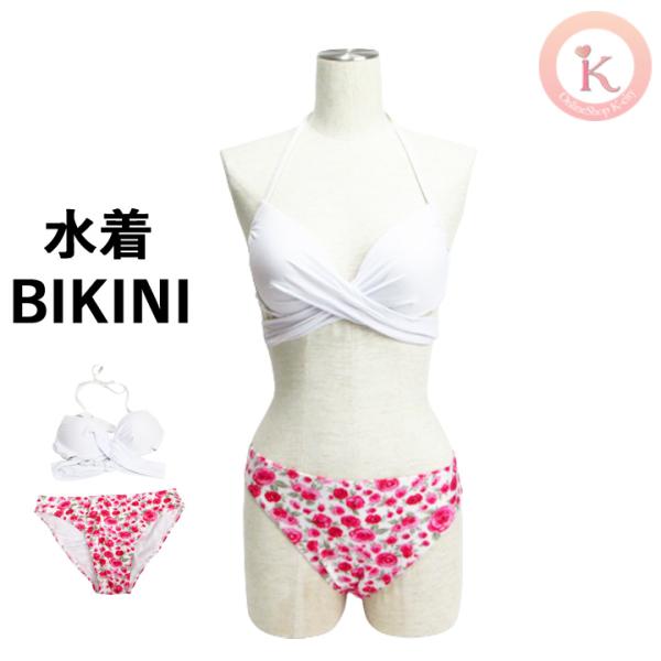 水着 レディース Cカップ ビキニ 2点セット オトナ女子 ママ水着 30代 40代 20代 50代...