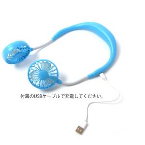 扇風機 首掛け ハンズフリー ハンディファン ...の詳細画像5