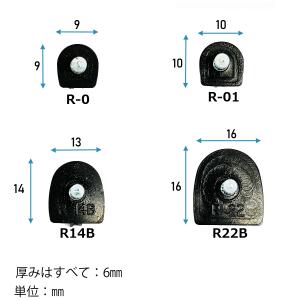 MNT/ 脚付きリフト 強化リフト Tマーク ...の詳細画像2