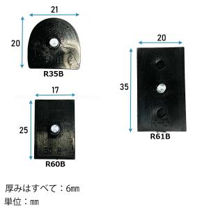 MNT/ 脚付きリフト 強化リフト Tマーク ...の詳細画像3