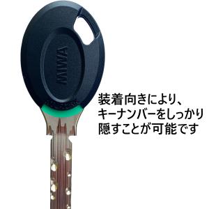 MIWA ミワ キーカバー キーキャップ キー...の詳細画像3