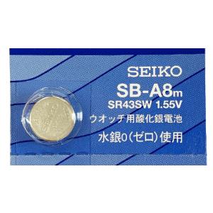 MNT/SR43SW 5個セット ボタン電池 ...の詳細画像2