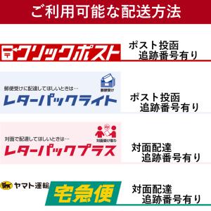 MNT/SR616SW 5個セット ボタン電池...の詳細画像5