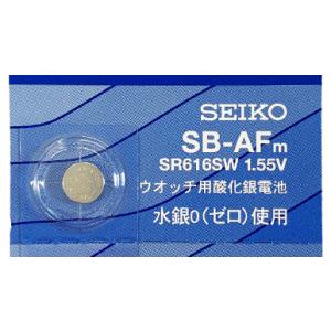 MNT/SR616SW 5個セット ボタン電池...の詳細画像2