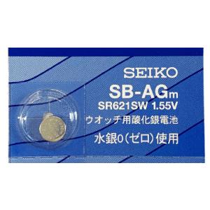 MNT/SR621SW 5個セット ボタン電池...の詳細画像2