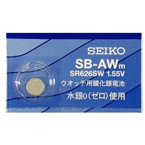 MNT/SR626SW 5個セット ボタン電池...の詳細画像2