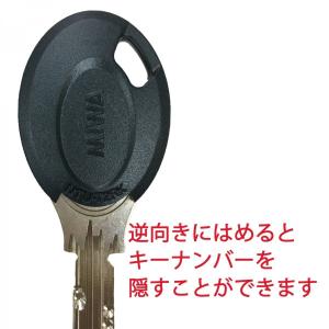 MIWA ミワ キーカバー キーキャップ キー...の詳細画像4
