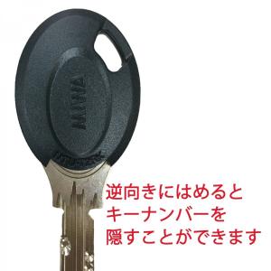 MIWA ミワ キーカバー キーキャップ キー...の詳細画像4