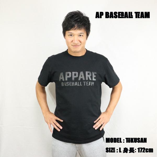 5.6オンス ハイクオリティー Ｔシャツ ブラック