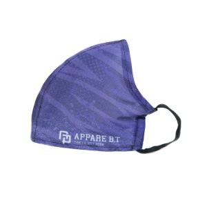 天晴スポーツマスク/「FACE ARMOR」color：サンダーネイビー