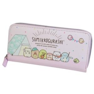 すみっコぐらし  財布　ロングウォレット かわうそとすみっコキャンプ