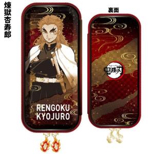 ムービック（movic） 鬼滅の刃 ペーパーナイフ日輪刀 煉獄杏寿郎