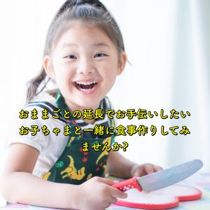 野菜セット おためし 国産野菜セット 野菜詰め...の詳細画像4