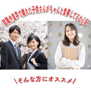 野菜セット おためし 国産野菜セット 野菜詰め...の詳細画像5