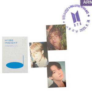 BTS Postcard Book (ポストカードブック/ HYBE INSIGHT / ハイブ