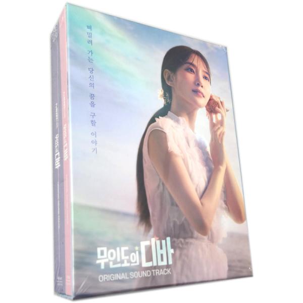 【韓国版】 無人島のディーバ OST ( tvN 韓国 ドラマ / オリジナルサウンドトラック / ...