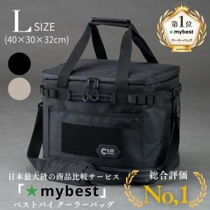 【My Best受賞】ChillCamping チルキャンピング 保冷力最大36時間 2Lペットボトル縦入れ可能 クーラーボックス ソフトクーラー 保冷バッグ クーラーバッグ