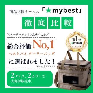 【My Best受賞】ChillCamping...の詳細画像1
