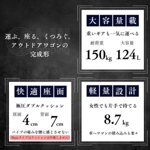 【日本ブランド・累計販売数48万個】Chill...の詳細画像1