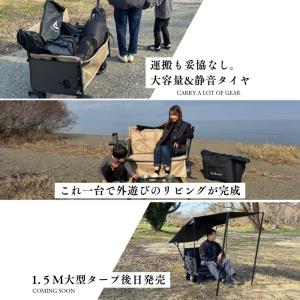 【日本ブランド・累計販売数48万個】Chill...の詳細画像3
