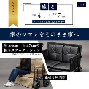 【日本ブランド・累計販売数48万個】Chill...の詳細画像4
