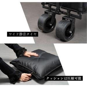 【日本ブランド・累計販売数48万個】Chill...の詳細画像5