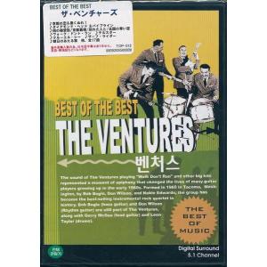 ザ・ベンチャーズ LIVE DVD 〜BEST OF THE BEST〜｜k-daihan