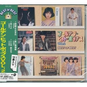 LP はっぴいえんど 風街ろまん (-1700円定価) URG4009 URC /00400