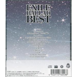 エグザイル　EXILE BALLAD BEST   CD