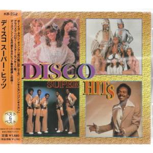 ディスコ・パラダイス　 ベスト＆ベスト CD