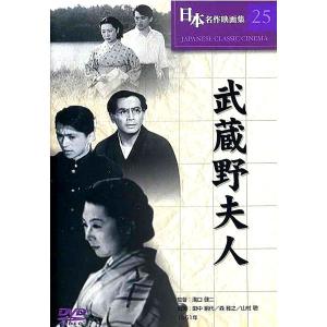 それいけ アンパンマン DVD 8枚セット 特別キャリングケース付