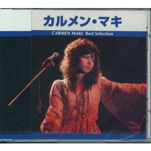 【直筆サイン入り】カルメン・マキ&LAFF 紙ジャケットCD カルメン・マキ ブルース・クリエイション 直筆サインあり