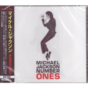 マイケル・ジャクソン　NUMBER ONES   CD｜k-daihan