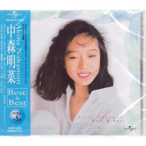 中森明菜 / BEST II ベスト・セカンド 1988.12.24 ベストアルバム 32L2