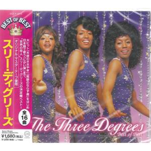 屋根部屋のプリンス DVD-SET1&2 セット : 脳トレ生活 - 通販