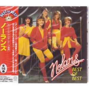 ノーランズ ベスト・オブベスト ダンシング・シス...の商品画像