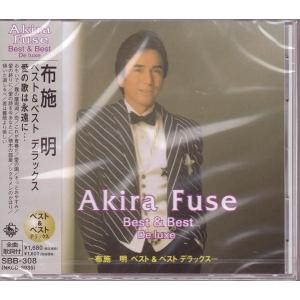 フランク永井 CD おまえに/君恋し等20曲 : DAIHAN ダイハン - 通販