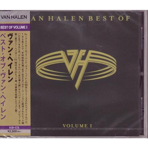 ヴァン・ヘイレン　 『ＪＵＮＰ』をはじめ17曲収録   CD