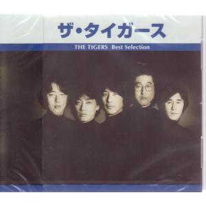 フランク永井 CD おまえに/君恋し等20曲 : DAIHAN ダイハン - 通販